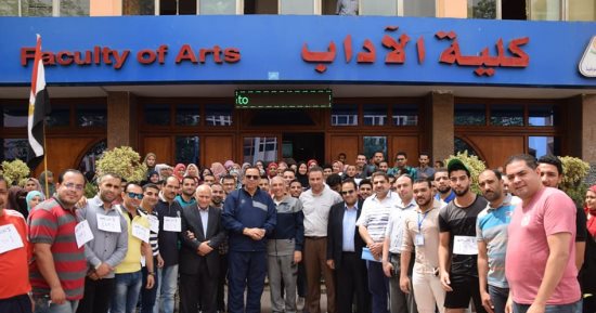صور .. رئيس جامعة المنوفية يتقدم ماراثون "لا للإرهاب" بآداب المنوفية