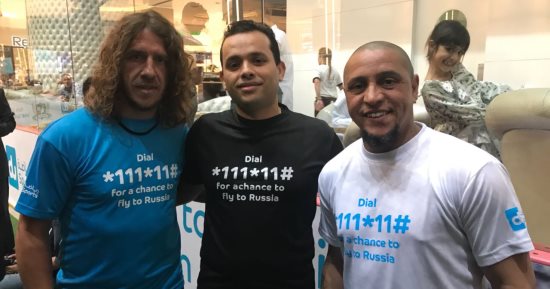 صور.. صافرة مصرية تدير مباراة نجوم الكلاسيكو الإسبانى