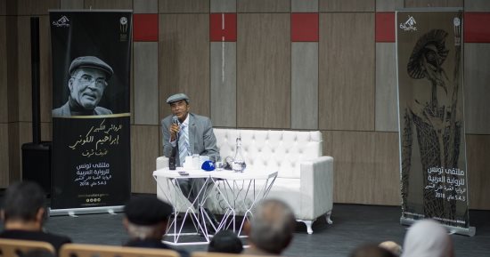 إبراهيم الكونى: قوائم البيست سيلر مجرد شهادة زور.. صور