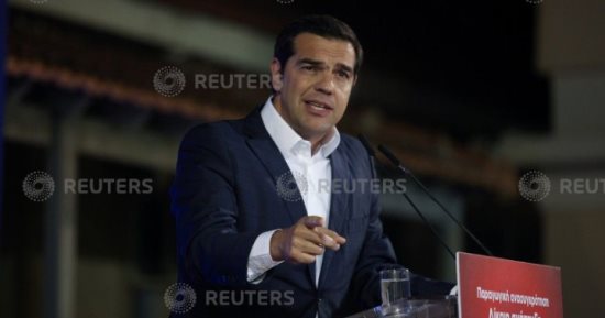 اليونان تؤكد رفضها لمطالب تركيا غير المشروعة ببعض الأراضى الخاضعة لسيادتها