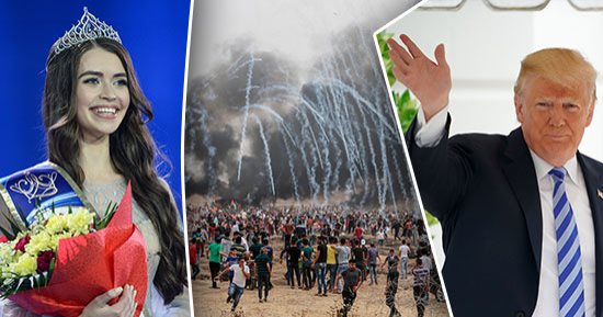 صور العالم هذا المساء.. أكثر من ألف مصاب فى جمعة "عمال فلسطين" برصاص وقنابل الاحتلال بغزة.. الرئيس الأمريكى يعلن موعد ومكان انعقاد القمة مع الزعيم الكورى الشمالى.. "ماريا فاسيليفيتش" تفوز بلقب جمال بيلاروسيا