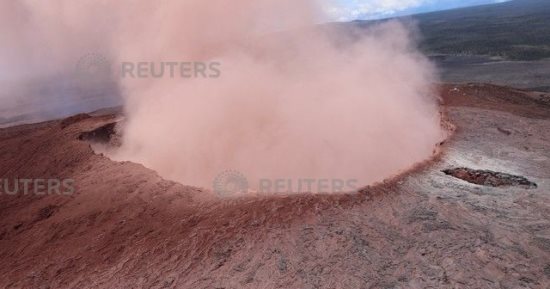 هيئة المسح الجيولوجى: بركان هاواى قد يبدأ فى إطلاق صخور كبيرة ورماد