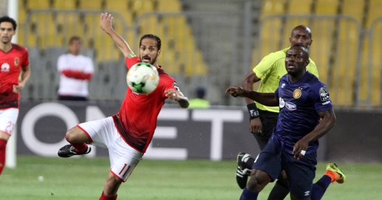 منسق راعية الكاف: مباراة الأهلى والترجى على ملعب السلام حتى الآن