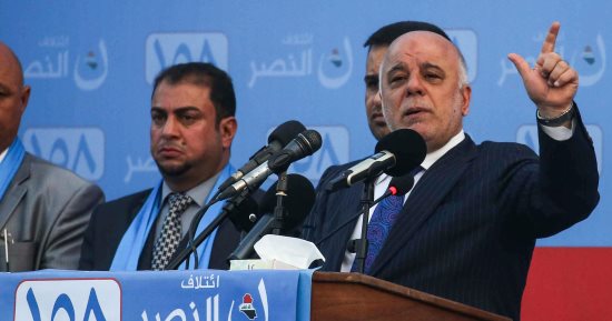 مسئول عراقى يؤكد عدم ذهاب العبادى إلى طهران