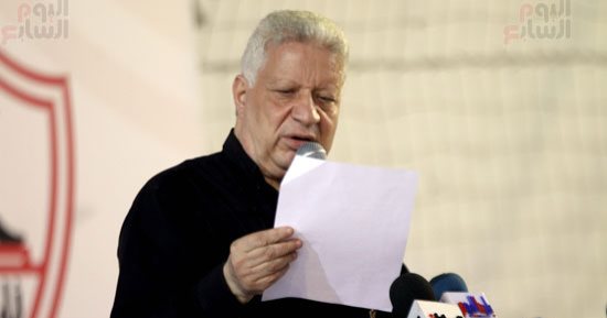 مرتضى منصور لـ"أعضاء الزمالك: أدرس عقد عمومية طارئة.. ونتعرض لمؤامرة