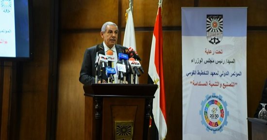 "إكسبولينك" تنظم 14 بعثة لرجال الأعمال والمصدرين بحلول نهاية 2018