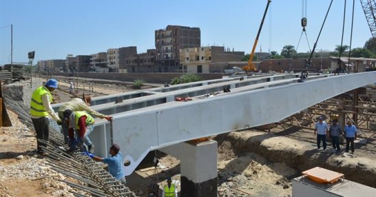 إنشاء كوبرى على مصرف القرنين بالمنوفية بتكلفة 2 مليون جنيه