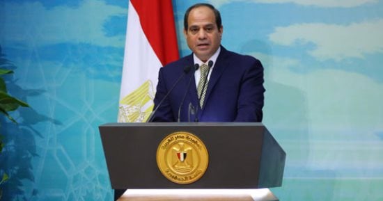 مراسم أداء الرئيس السيسى اليمين الدستورية تتصدر اهتمامات صحف القاهرة