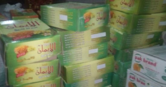 صور.. ضبط "ياميش رمضان" مجهول المصدر فى مخزن بدون ترخيص بالأزبكية   