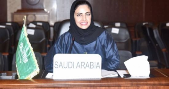تعرف على "سمر بنت مازن" أول امرأة فى وظيفة ملحق تجارى بالسعودية