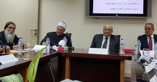 مفتى الجمهورية: نظام الحكم فى الإسلام بشرى يحقق العدالة للمسلمين وغيرهم