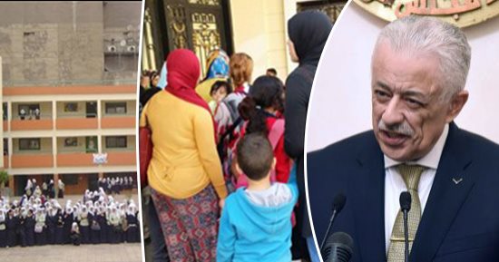 7 أسئلة لفهم النظام التعليمى الجديد.. كيف حاربت الطبقة الوسطى حق الفقراء فى التعليم؟.. لماذا انحاز أولياء الأمور للعلوم والرياضيات بالإنجليزية رغم مطالبتهم بالتعريب العام الماضى؟.. وما هو تحدى طارق شوقى الجديد؟