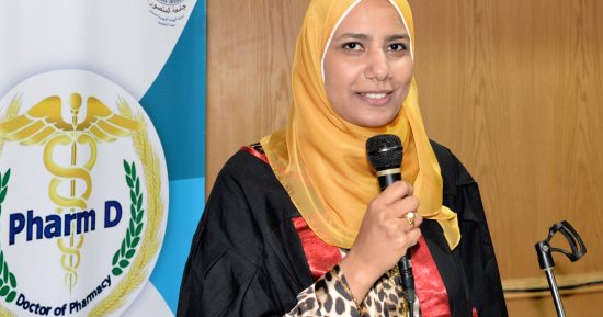 جامعة المنصورة تحتفل بتخرج الدفعة الأولى لبرنامج الدراسات العليا "فارما دى" بكلية الصيدلة