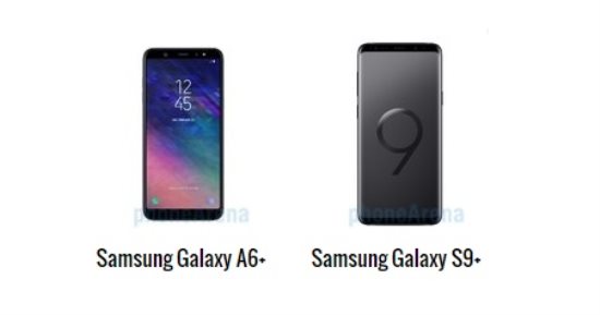 إيه الفرق.. أبرز الاختلافات بين هاتفى جلاكسى A6+ و S9+