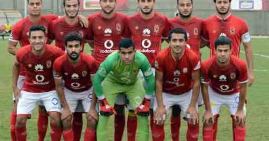 "أهلى 97" يهزم الزمالك بثنائية نظيفة فى بطولة الجمهورية