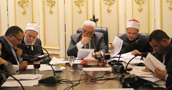 "دينية البرلمان" تناقش "الفتوى العامة وتجديد الخطاب الدينى" الأسبوع المقبل