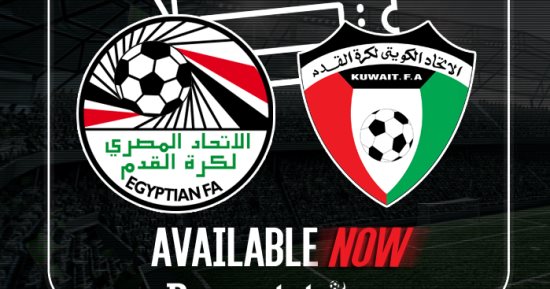 بريزنتيشن: ودية مصر والكويت 25 مايو فى الـ10 مساء باستاد جابر الأحمد