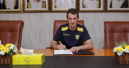 الوصل الإماراتى يعلن رحيل المدرب الأرجنتينى أروابارينا