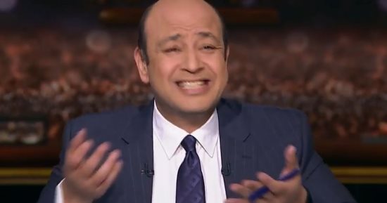 عمرو أديب يتساءل: ليه محدش فكر إحنا مبهورين بـ"كيكي" ليه؟