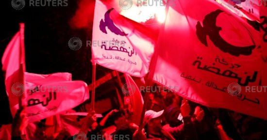 زلزال البرلمان يضرب الإخوان.. اشتباكات بالأيدى فى حركة النهضة التونسية