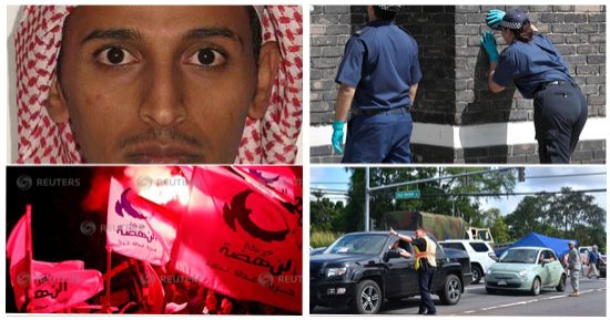 صور العالم هذا الصباح.. سكان هاواى يعودون لمنازلهم بعد هدوء البركان.. حزب النهضة يحتفل بالفوز فى انتخابات البلدية بتونس..شرطة بريطانيا تحقق فى حادث إطلاق نار بلندن.. السعودية تكشف تفاصيل مقتل مطلوب أمنى فى عسير