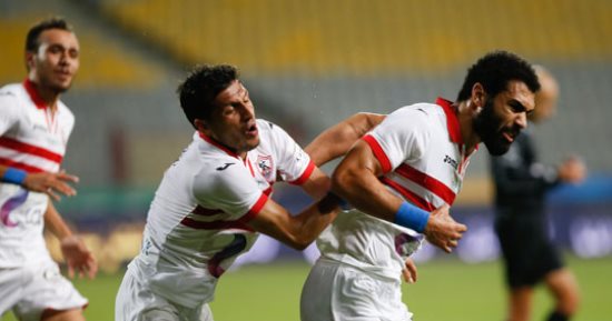 الزمالك: جاهزون لسموحة أو الأسيوطى ونتمنى زيادة أعداد جماهير النهائى