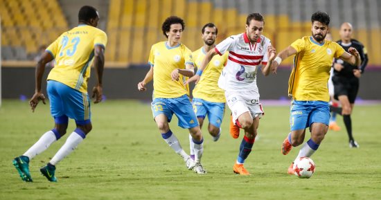 صور.. محمد صادق يحرز الهدف الأول للإسماعيلى فى شباك الزمالك فى الدقيقة 76