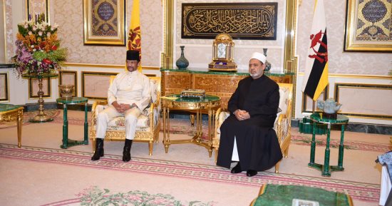 الإمام الأكبر يعلن إقامة فرع للمنظمة العالمية لخريجى الأزهر فى سلطنة بروناى