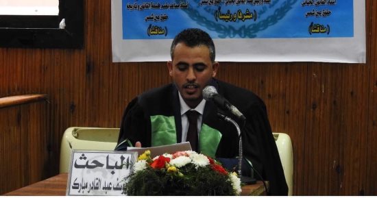 باحث سيناوى يهدى أول رسالة ماجستير فى أعراف قضاء سيناء العرفى لشهداء مسجد الروضة