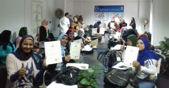 القومى للمرأة بالإسكندرية ينظم احتفالية لتكريم الرائدات فى حملة صوتك لمصر