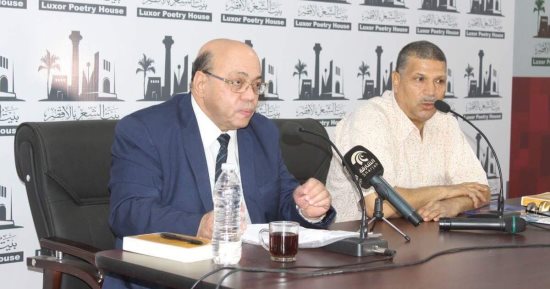 صور.. شاكر عبد الحميد: محمد عفيفى مطر يحتاج قارئا نوعيا 