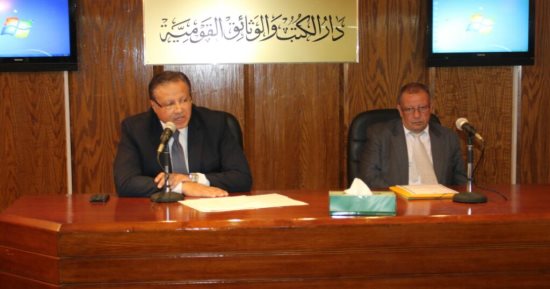 دار الكتب تقيم دورة تدريبية فى الترميم بالتعاون مع الإيسيسكو