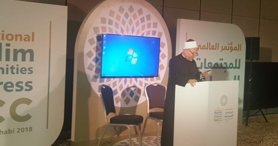 مفتى الجمهورية: الجماعات المتطرفة نبت شيطانى.. وأعضاؤها رضعوا من ثدى خبيث