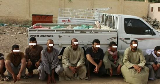 القبض على 10 أشخاص بحوزتهم 31 جوالا من الأحجار الكريمة فى أسوان