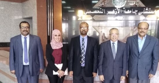موفد البنك الإسلامى للتنمية يشيد بمستوى مستشفى جامعة الأزهر التخصصى
