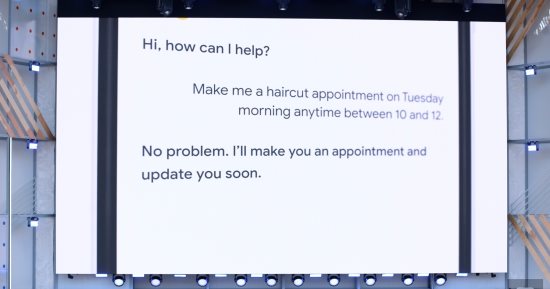 Google Assistant يمكنه إجراء مكالمات لحجز المواعيد قريبا