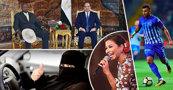 اعرف كل حاجة.. أهم 10 أخبار على مدار اليوم الثلاثاء
