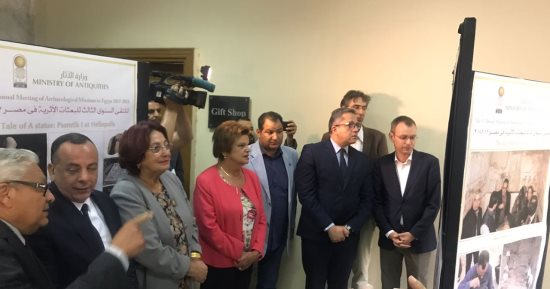 صور.. وزير الآثار  يستعرض عمل البعثات الأثرية فى العام الماضى بالملتقى الثالث