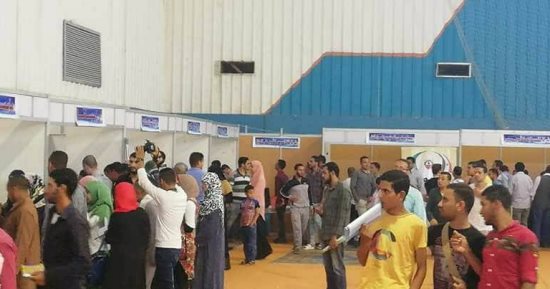 صور .. توفير 2000 فرصة عمل للشباب فى ملتقى التوظيف بالمنيا