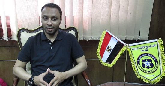 المريخ ينتظر رد المصرى لبيع شوشة