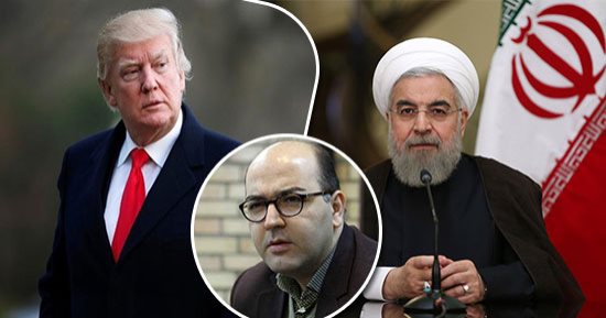 قبل ساعات من قرار ترامب فى الملف النووى.. خبير بمكتب روحانى لـ"اليوم السابع": انسحاب واشنطن متوقع وسنعاقبها.. تعيين بمومبيو وبولتون نسف آمال الحوار.. رضوخنا لطموح واشنطن مستبعد.. والحرب خيار "غير عقلانى"