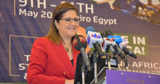 وزيرة التخطيط تشارك بالاحتفالية الـ10 لمنتدى الاتحاد الأفريقى للقطاع الخاص