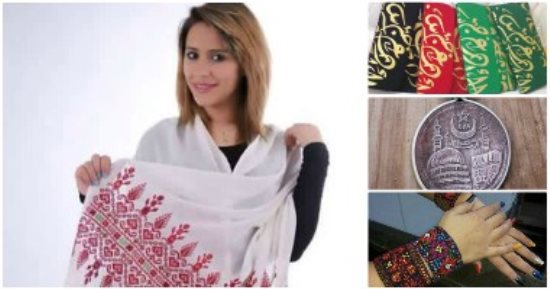 من الشنط للسلاسل.. اكسسوارات استعدى بيها لخروجات رمضان