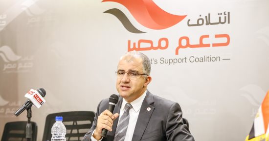 محمد زكى السويدى لليوم السابع: "دعم مصر" لديه حزمة قوانين نعمل على إنجازها
