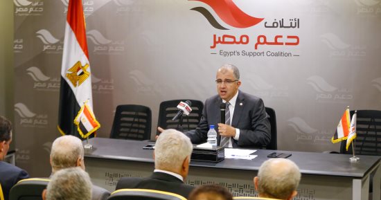 رئيس ائتلاف دعم مصر: أنهينا تخصيص 200 قطعة أرض للتنمية الصناعية بالصعيد