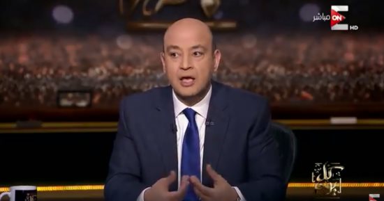 عمرو أديب عن خسارة المنتخب: "الناس نسيت إن الشباب اللى مش عاجبنا هما اللى غيروا التاريخ"