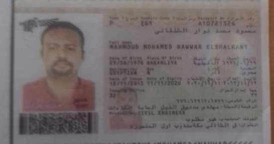 سفير مصر بأنجولا يكشف ملابسات مصرع مواطن مصرى فى حادث سيارة