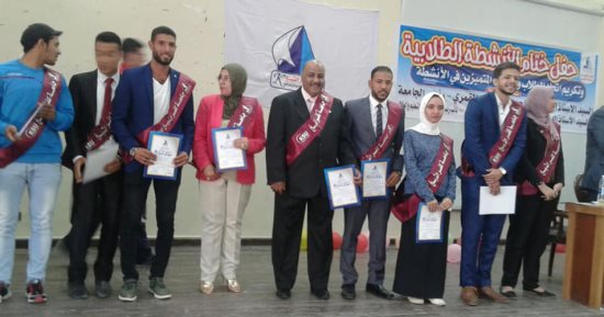 جامعة كفر الشيخ تكرم لجنة الجوالة لتميزها خلال العام الدراسى