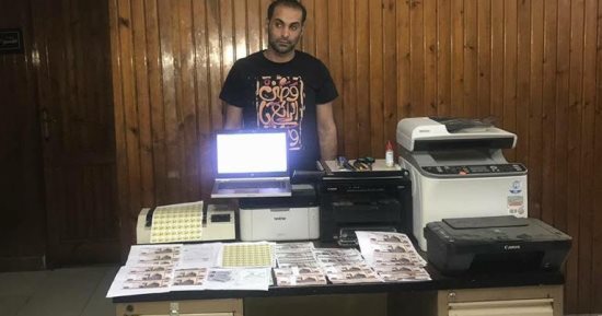 سقوط متهم بتزوير المستندات والعملات وبحوزته 200 ألف جنيه مزورة بالغربية