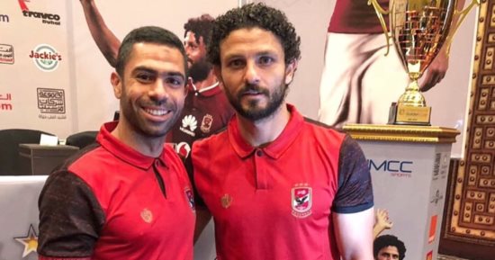 أحمد فتحى: من الصعب تعويض كل ما هو غالى هتوحشنا يا كابيتانو